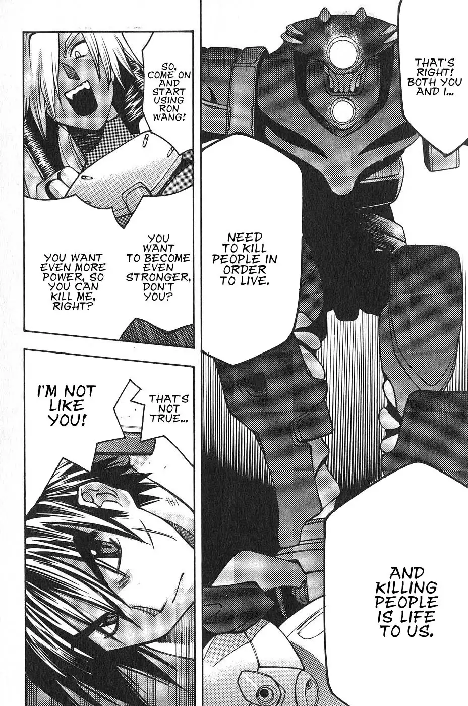 Full Metal Panic! Surplus Chapter 4 32